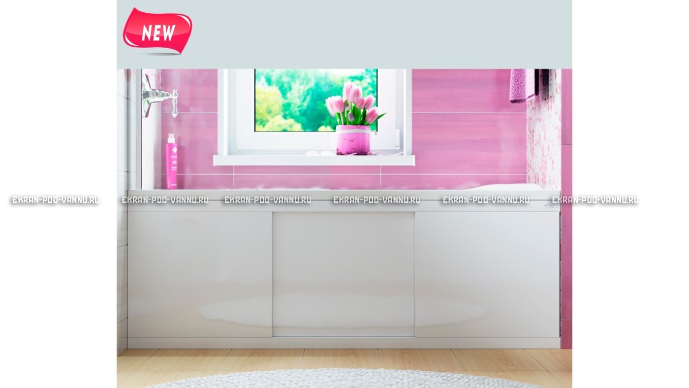 Экран раздвижной Alavann Crystal 170 см – купить по цене 9500 руб. в интернет-магазине в городе Самара картинка 9